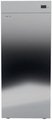 Холодильник для шуб Blue Ice Professional FBI900P Холодильник для шуб Blue Ice Professional FBI900P