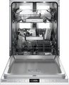 Встраиваемая посудомоечная машина Gaggenau DF481101F