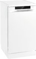 Посудомоечная машина Gorenje GS531E10W Посудомоечная машина Gorenje GS531E10W