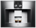 Встраиваемая кофемашина Gaggenau CM 450-100 Встраиваемая кофемашина Gaggenau CM 450-100