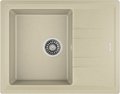 Мойка Teka Stone 45 S-TG 1B 1D Topaz beige Мойка Teka Stone 45 S-TG 1B 1D Topaz beige