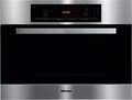 Встраиваемая пароварка Miele DGC 5080 XL Встраиваемая пароварка Miele DGC 5080 XL