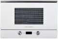Встраиваемая микроволновая печь Kuppersberg HMW 393 W Встраиваемая микроволновая печь Kuppersberg HMW 393 W