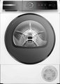 Сушильная машина Bosch WQB245B40