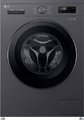 Стиральная машина LG F2Y1TYP6J