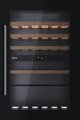 Встраиваемый винный шкаф Teka RVI 20046 Встраиваемый винный шкаф Teka RVI 20046