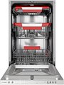Встраиваемая посудомоечная машина Kuppersberg GIM 4592 Встраиваемая посудомоечная машина Kuppersberg GIM 4592