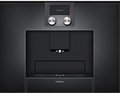 Встраиваемая кофемашина Gaggenau CMP 250-100