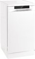 Посудомоечная машина Gorenje GS541D10W Посудомоечная машина Gorenje GS541D10W