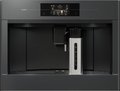 Встраиваемая кофемашина Asko CM8478GG Встраиваемая кофемашина Asko CM8478GG