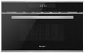 Встраиваемая микроволновая печь Weissgauff BMWO-349 DBSX Touch
