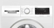 Узкая стиральная машина BOSCH WHA122XEOE фото 3 в Краснодаре