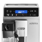 Кофемашина DeLonghi ETAM29.660.SB фото 3 в Краснодаре