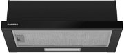 Встраиваемая вытяжка Maunfeld Clyde 50 чёрное стекло Встраиваемая вытяжка Maunfeld Clyde 50 чёрное стекло
