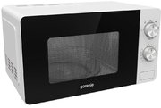 Микроволновая печь с грилем Gorenje MO20E2W фото 2 в Краснодаре