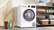 Сушильная машина Bosch WQG24101BY фото 4 в Краснодаре