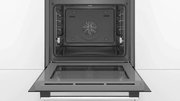 Духовой шкаф Bosch HBG537NS0R фото 4 в Краснодаре