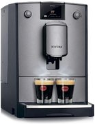 Кофемашина Nivona CafeRomantica NICR 695 фото 3 в Краснодаре