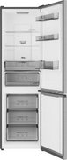 Отдельностоящий холодильник с инвертором Weissgauff WRK 2000 Total NoFrost Inverter Inox фото 2 в Краснодаре