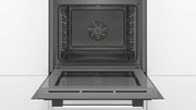 Духовой шкаф Bosch HBA337BW0R фото 4 в Краснодаре