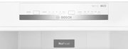 Холодильник с нижней морозильной камерой BOSCH KGN39UW27R фото 3 в Краснодаре