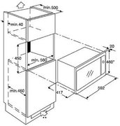 Микроволновая печь AEG MC2660EA фото 2 в Краснодаре