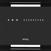 Полновстраиваемая вытяжка Korting KHI 6997 GN фото 4 в Краснодаре