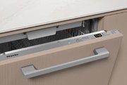 Встраиваемая посудомоечная машина Miele G 5651 SCVi Active фото 2 в Краснодаре