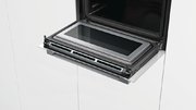 Компактный духовой шкаф Bosch CMG633BW1 фото 4 в Краснодаре