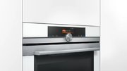 Духовой шкаф Siemens HB676G0W1 фото 3 в Краснодаре