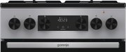 Комбинированная плита Gorenje GK5C60SJ фото 4 в Краснодаре