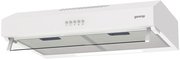 Вытяжка Gorenje WHU 529 EW/M фото 2 в Краснодаре