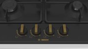 Газовая варочная панель BOSCH PGP6B3B90R фото 2 в Краснодаре
