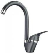 Смеситель Graude AD 20.0 обсидиан Смеситель Graude AD 20.0 обсидиан фото