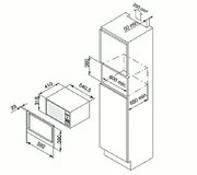Микроволновая печь De Dietrich DME 729 BB фото 3 в Краснодаре