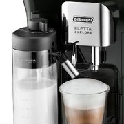 Кофемашина DeLonghi ECAM450.65.G фото 4 в Краснодаре