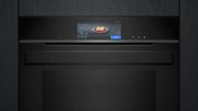 Духовой шкаф Siemens HS 958GCB1 фото 2 в Краснодаре
