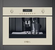 Встраиваемая кофемашина Smeg CMS8451P фото 2 в Краснодаре