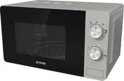 Микроволновая печь Gorenje MO17E1S фото 2 в Краснодаре