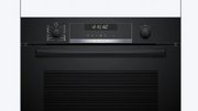 Духовой шкаф Bosch HBG578BB3 фото 2 в Краснодаре