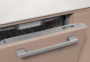 Встраиваемая посудомоечная машина Miele G 7265 SCVi XXL фото 2 в Краснодаре
