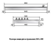 Варочная панель Restart ELP048 фото 2 в Краснодаре
