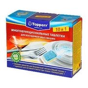 Моющие средства Topperr 3306 фото в Краснодаре Моющие средства Topperr 3306 фото в Краснодаре