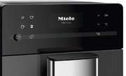 Кофемашина Miele CM 5315 GRGR фото 4 в Краснодаре