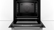 Духовой шкаф-пароварка Bosch HSG636ES1 фото 3 в Краснодаре