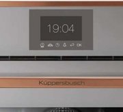Компактный духовой шкаф с паром Kuppersbusch CBD 6550.0 G7 Copper фото 2 в Краснодаре