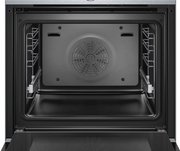 Духовой шкаф Bosch HBG635NS1 фото 2 в Краснодаре