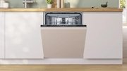 Встраиваемая посудомоечная машина Bosch SMV2HVX02E фото 2 в Краснодаре