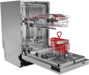 Встраиваемая посудомоечная машина Kuppersberg GHS 4526 фото 2 в Краснодаре