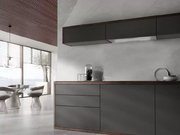 Встраиваемая вытяжка Miele DAS 8930 с витрины, царапина на корпусе фото 3 в Краснодаре